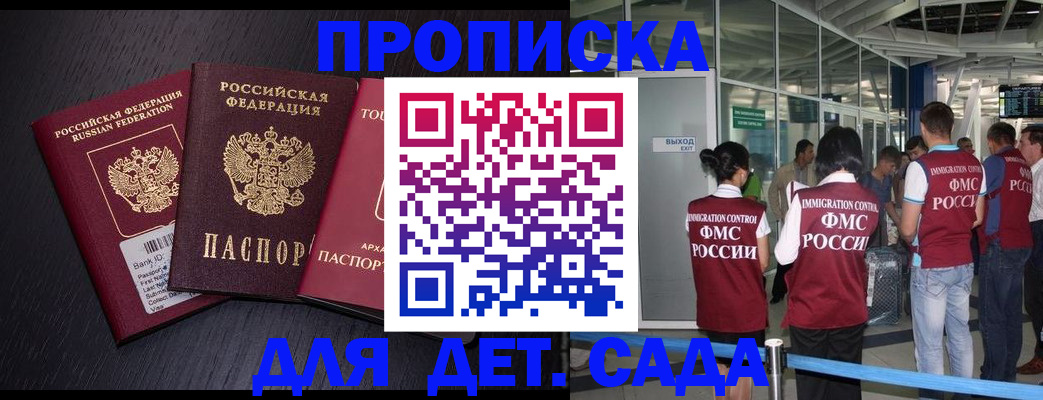 форма 3 в Переславль-Залесском